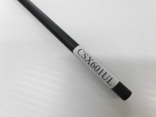 ジャストエースCSX ※バス・ジギング・タイラバ カーボンソリッド